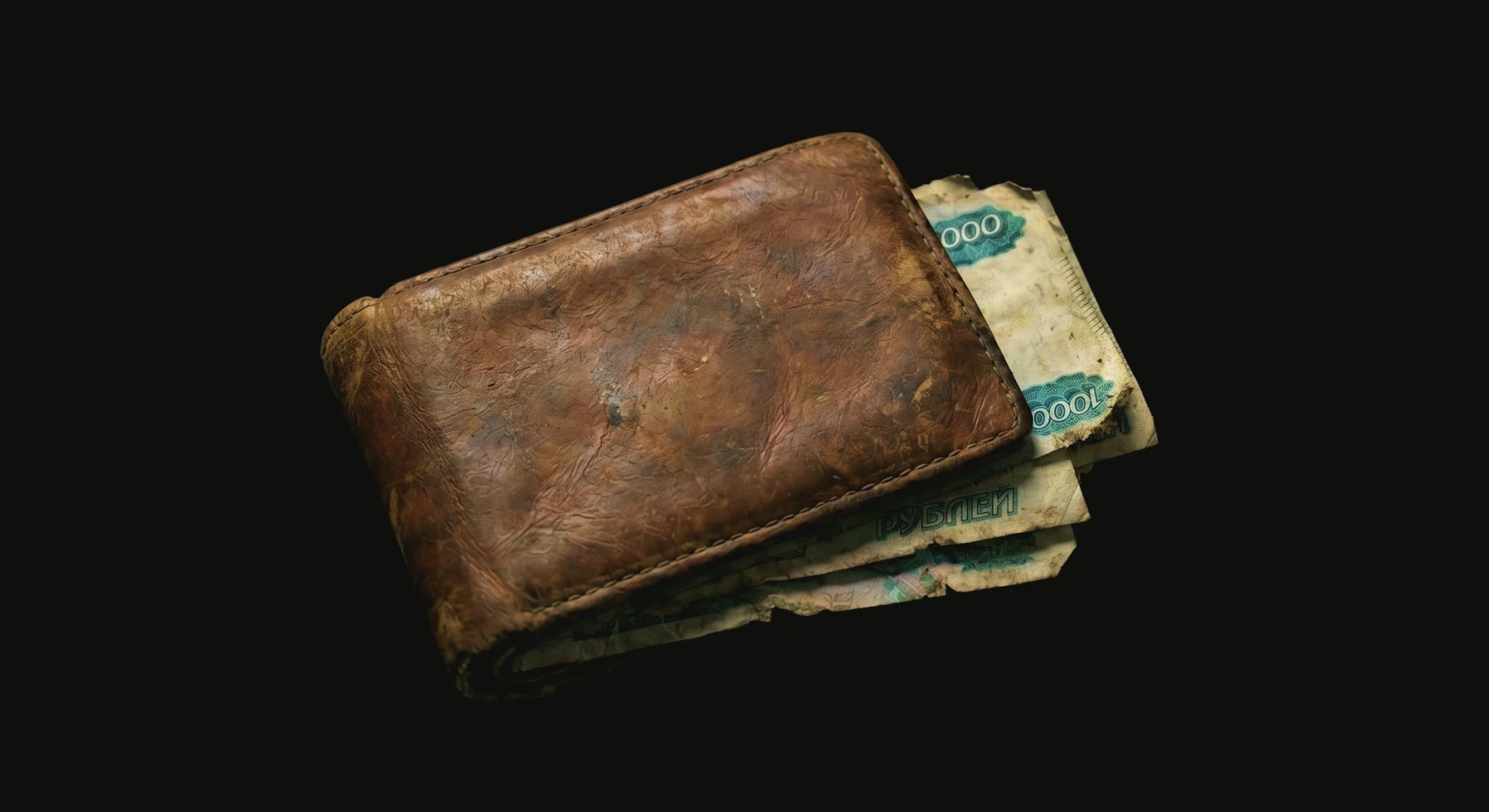 Donation balance